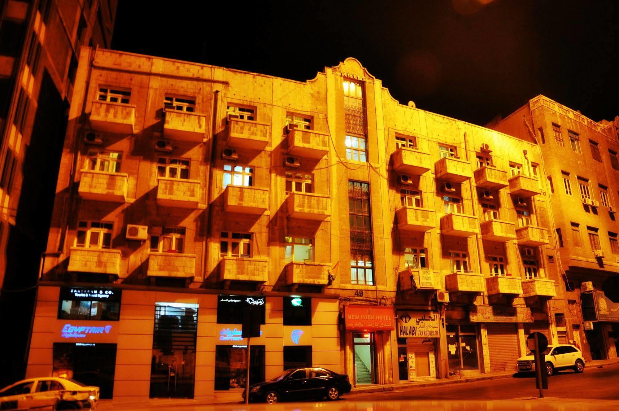 New Park Hotel Amman Bagian luar foto
